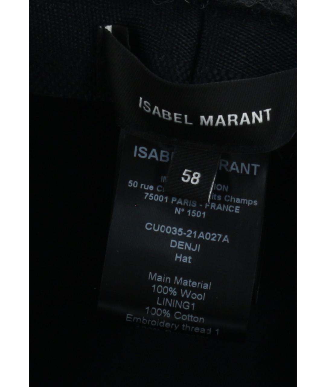 ISABEL MARANT Серая шерстяная панама, фото 4