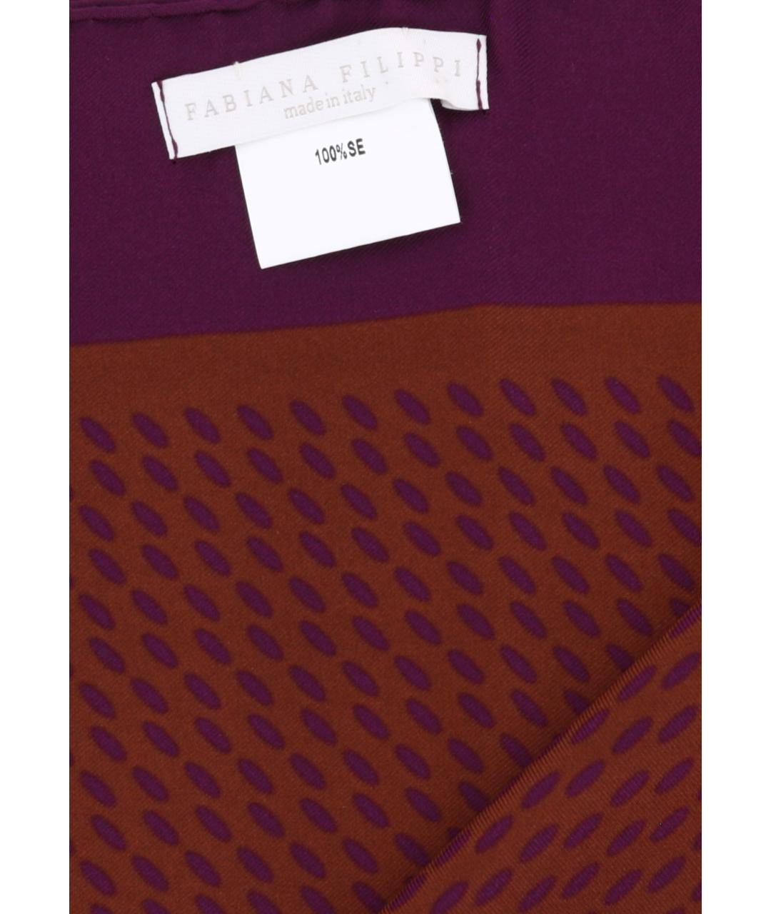 FABIANA FILIPPI Фиолетовый платок, фото 3
