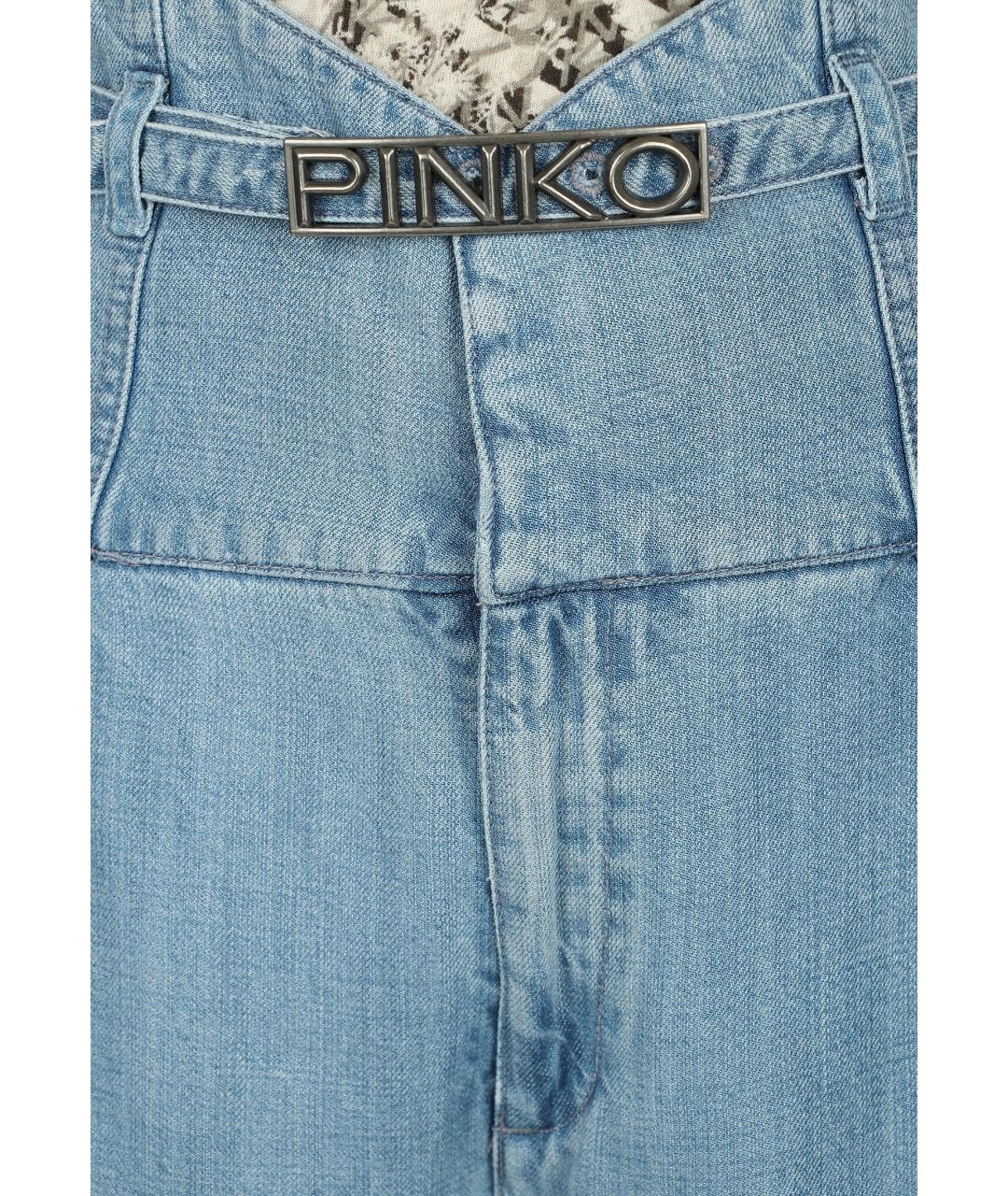 PINKO Голубые прямые джинсы, фото 4