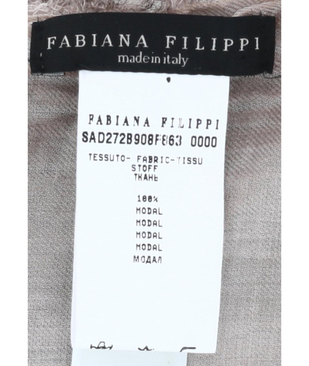 FABIANA FILIPPI Коричневый платок, фото 3