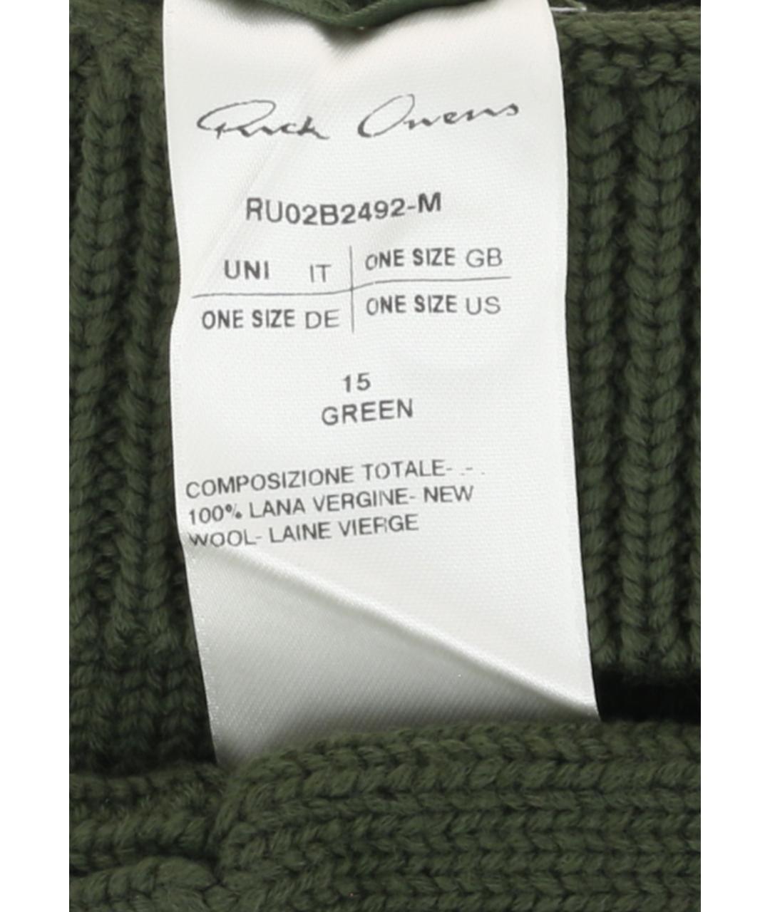 RICK OWENS Зеленые шерстяные перчатки, фото 3