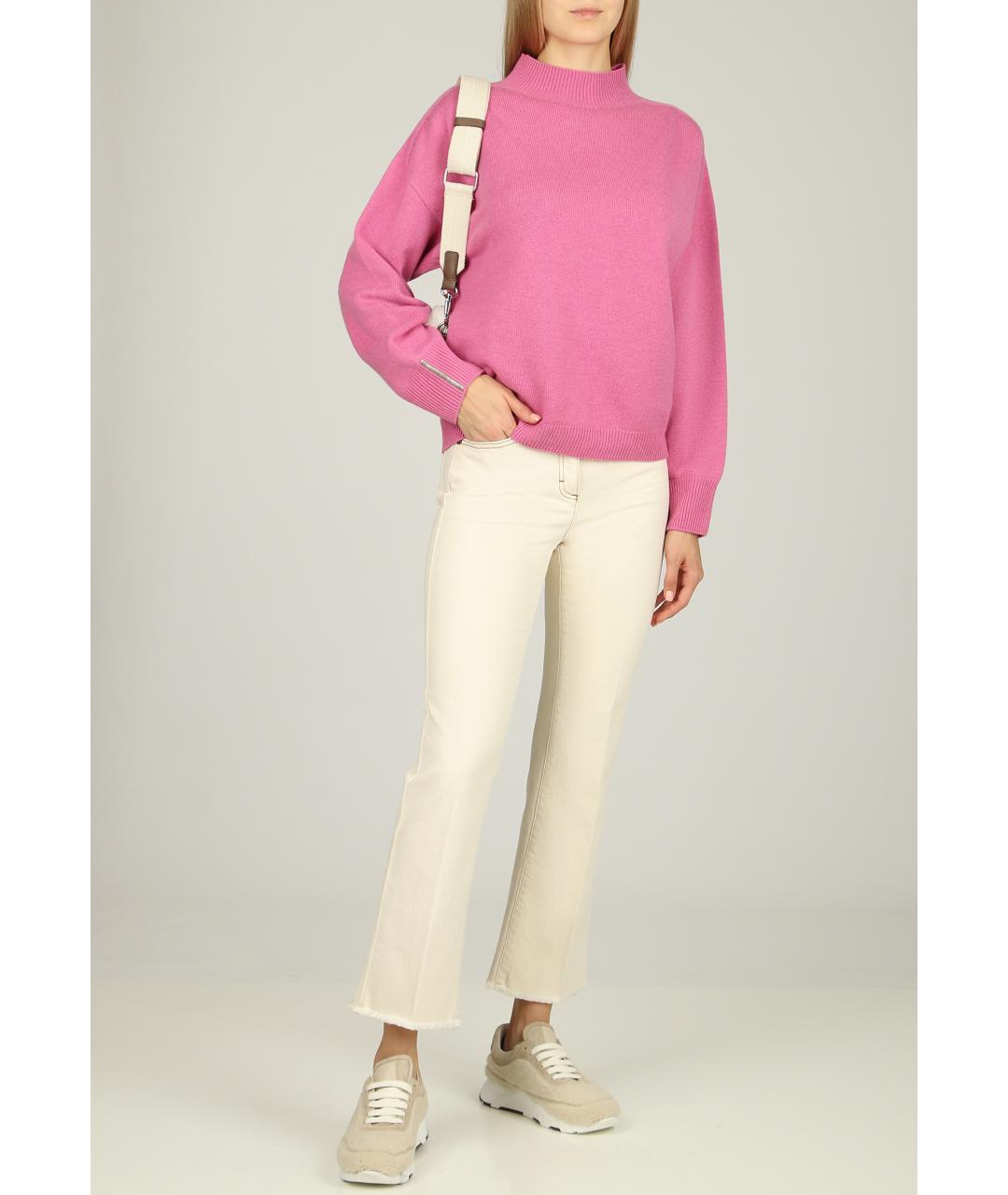 PESERICO Розовый шерстяной джемпер / свитер, фото 2