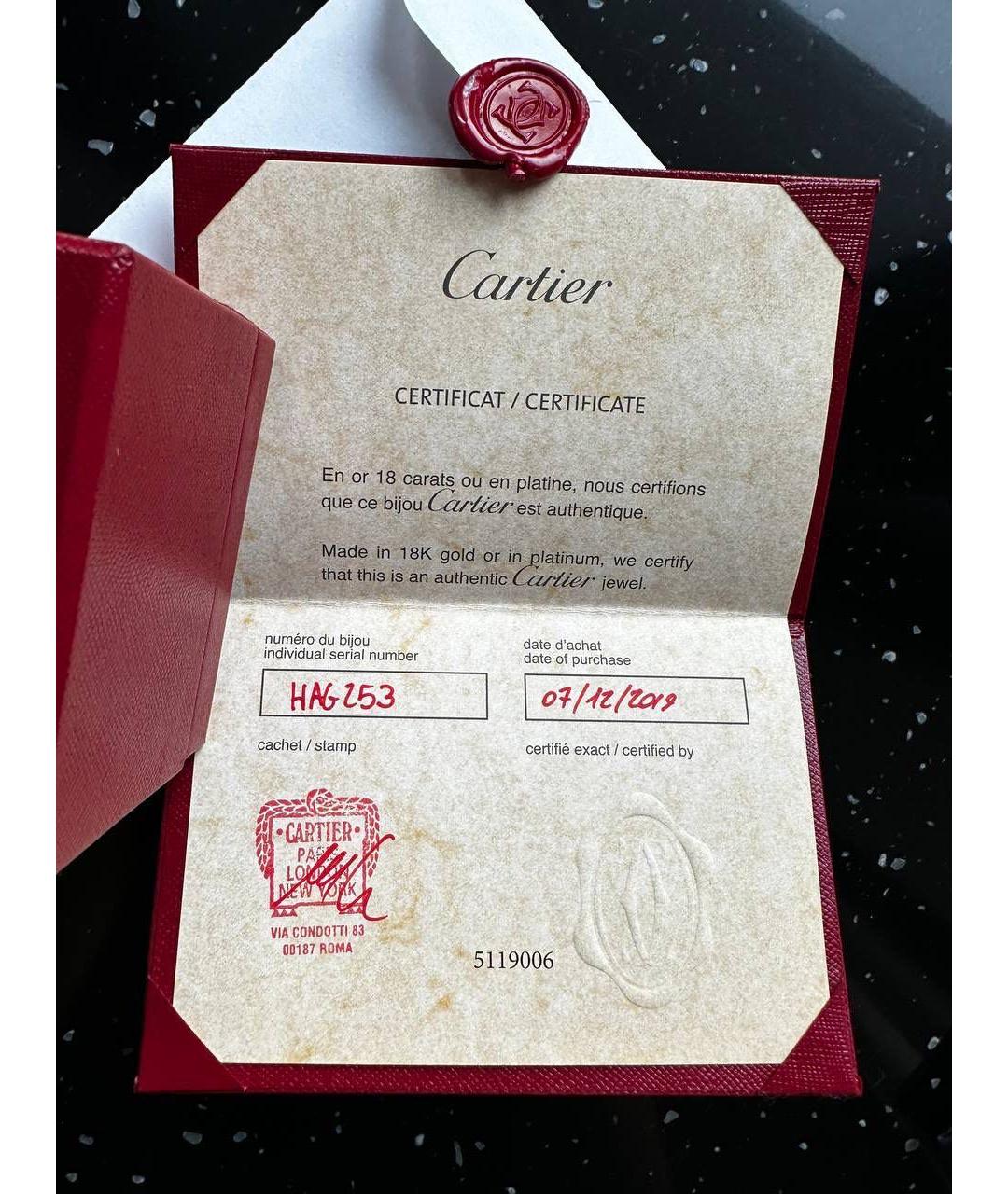 CARTIER Белое платиновое кольцо, фото 3