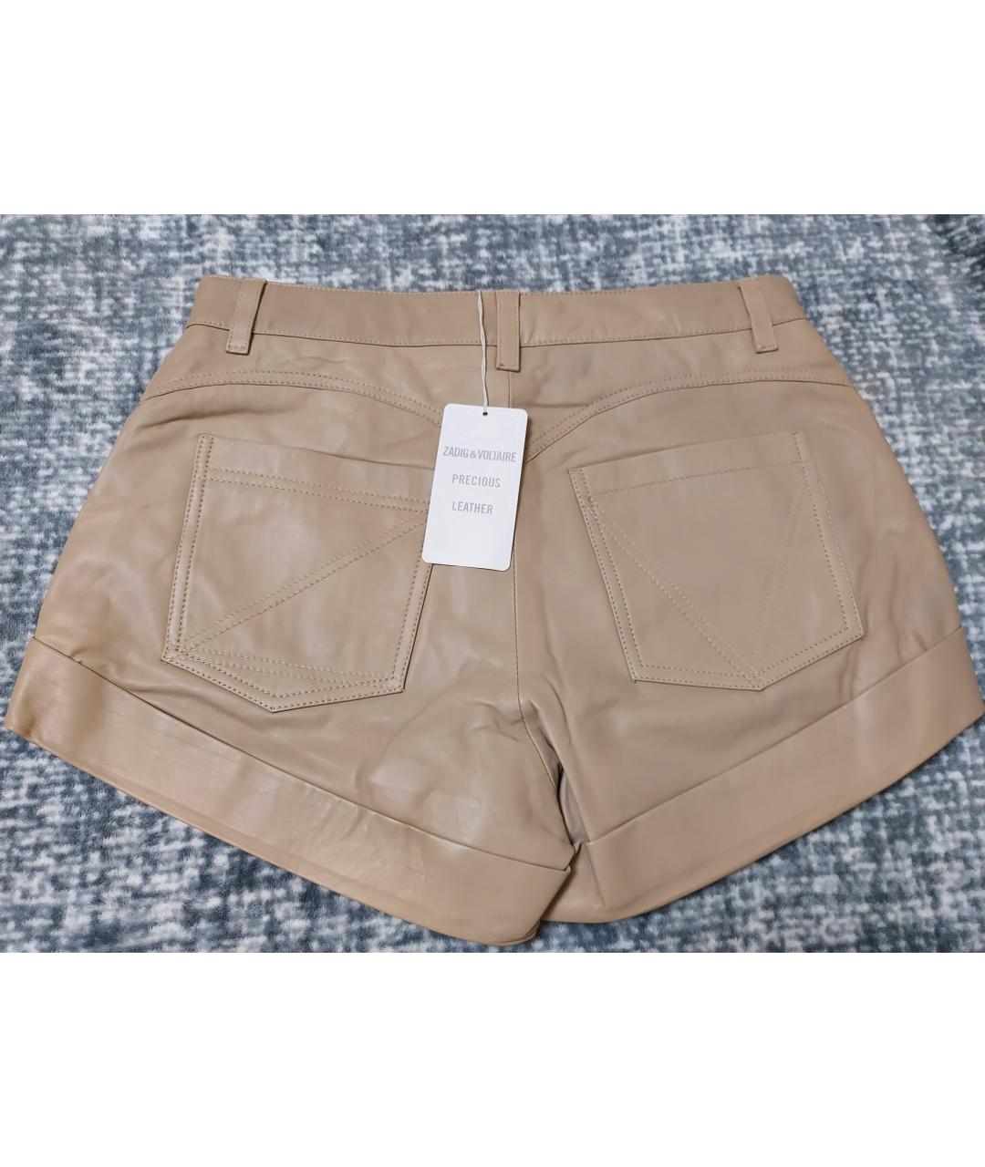 ZADIG & VOLTAIRE Бежевые кожаные шорты, фото 2