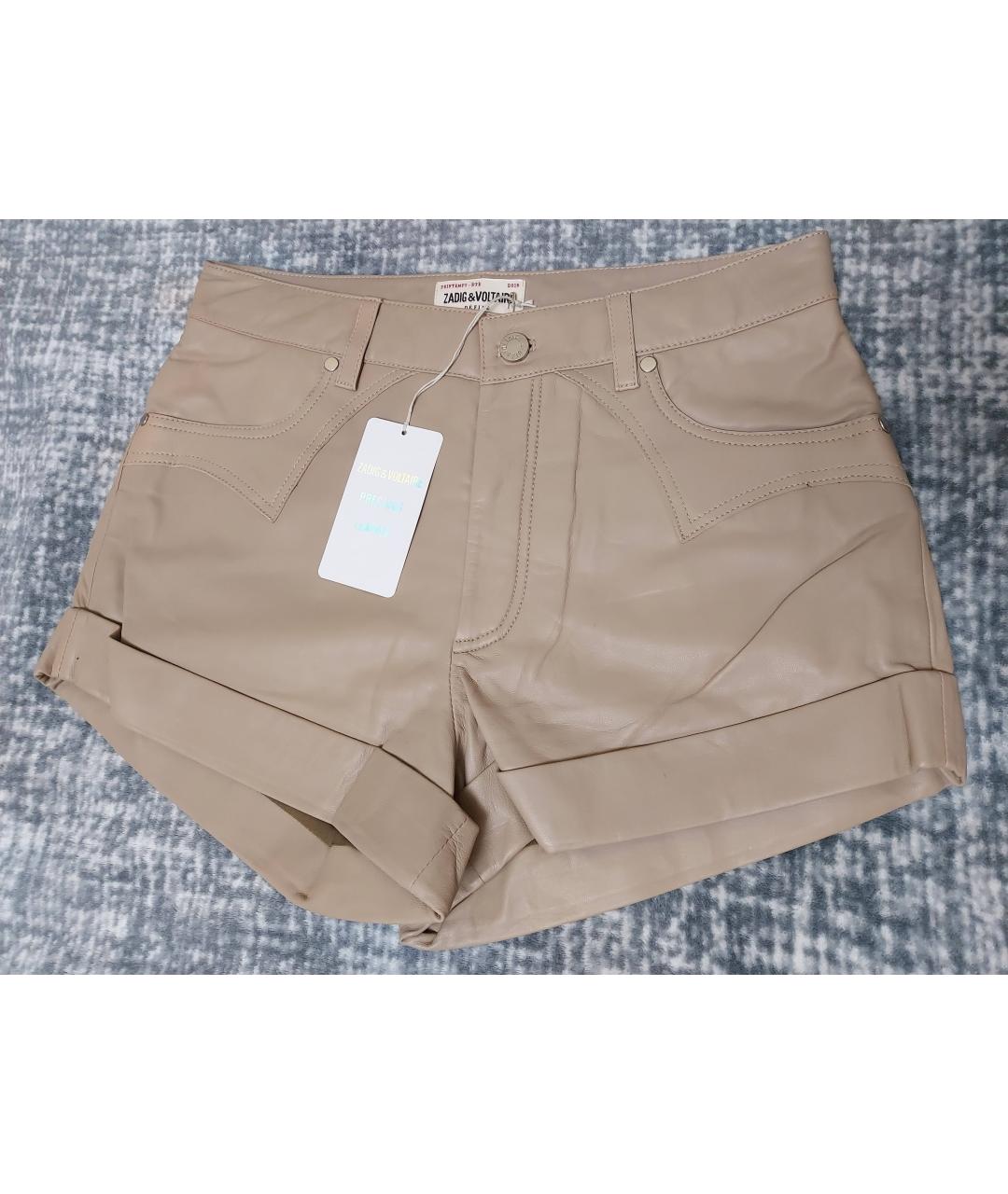 ZADIG & VOLTAIRE Бежевые кожаные шорты, фото 6