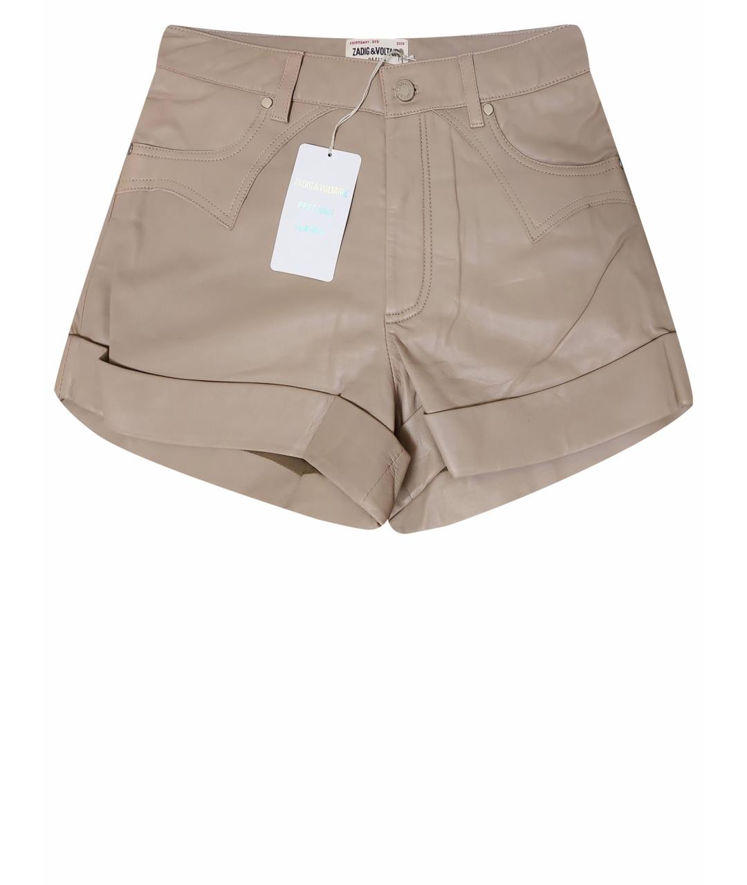ZADIG & VOLTAIRE Бежевые кожаные шорты, фото 1