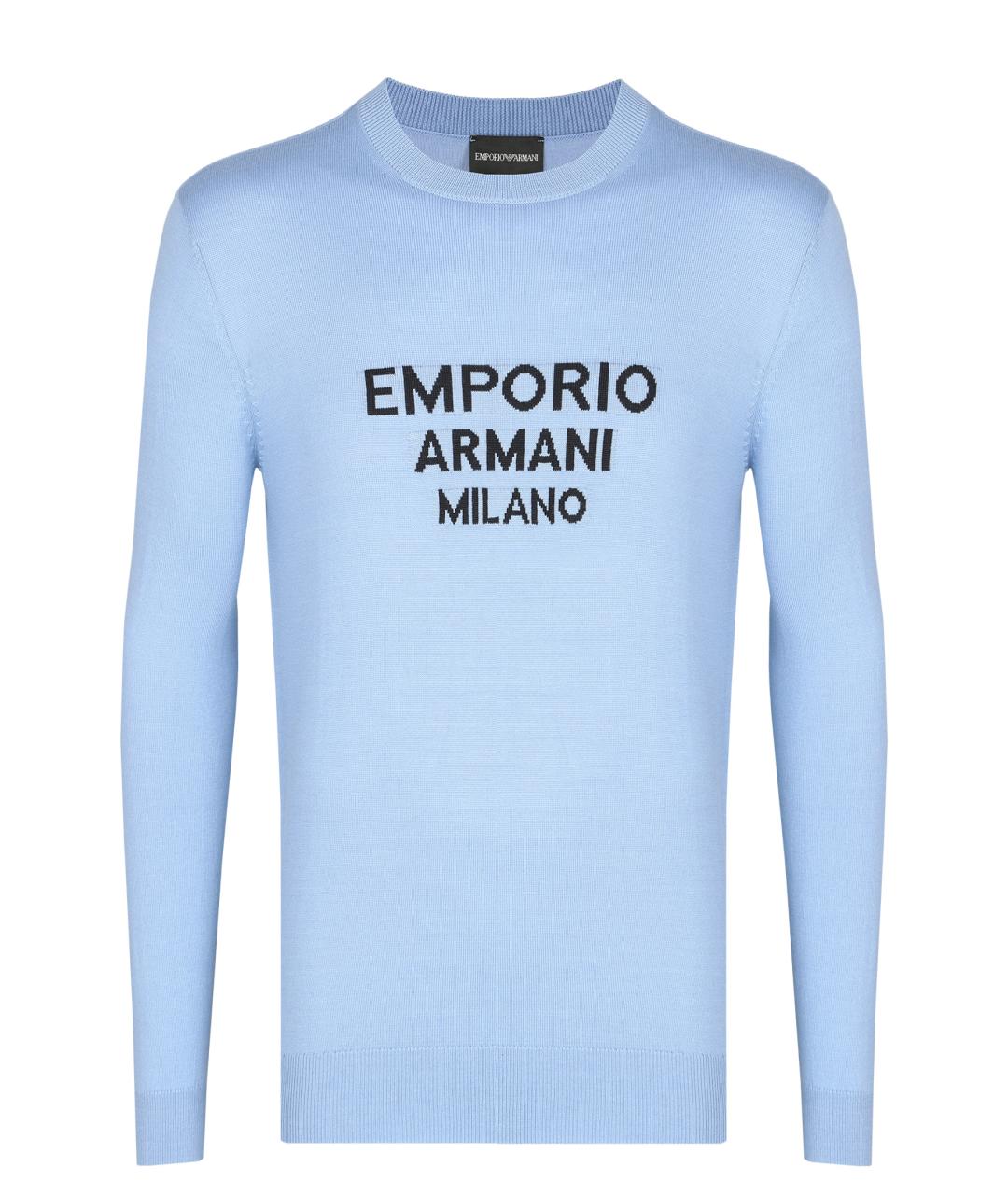 EMPORIO ARMANI Голубой шерстяной джемпер / свитер, фото 1