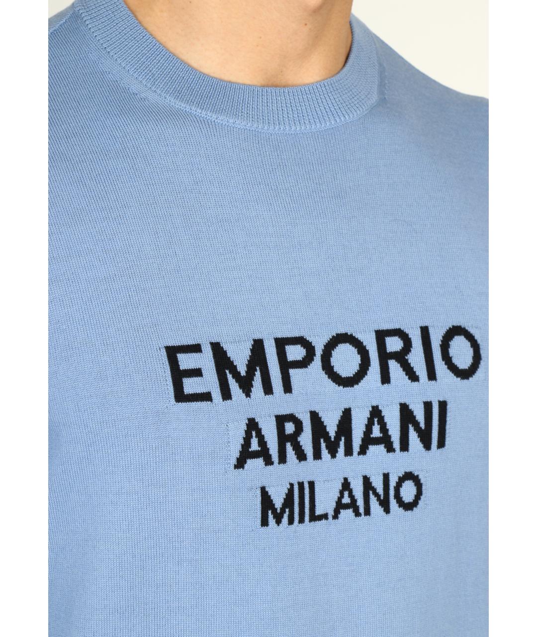 EMPORIO ARMANI Голубой шерстяной джемпер / свитер, фото 4