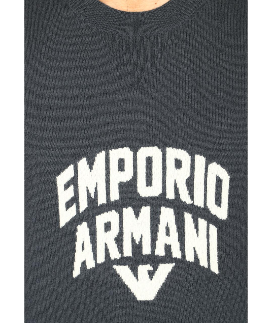 EMPORIO ARMANI Серый шерстяной джемпер / свитер, фото 4