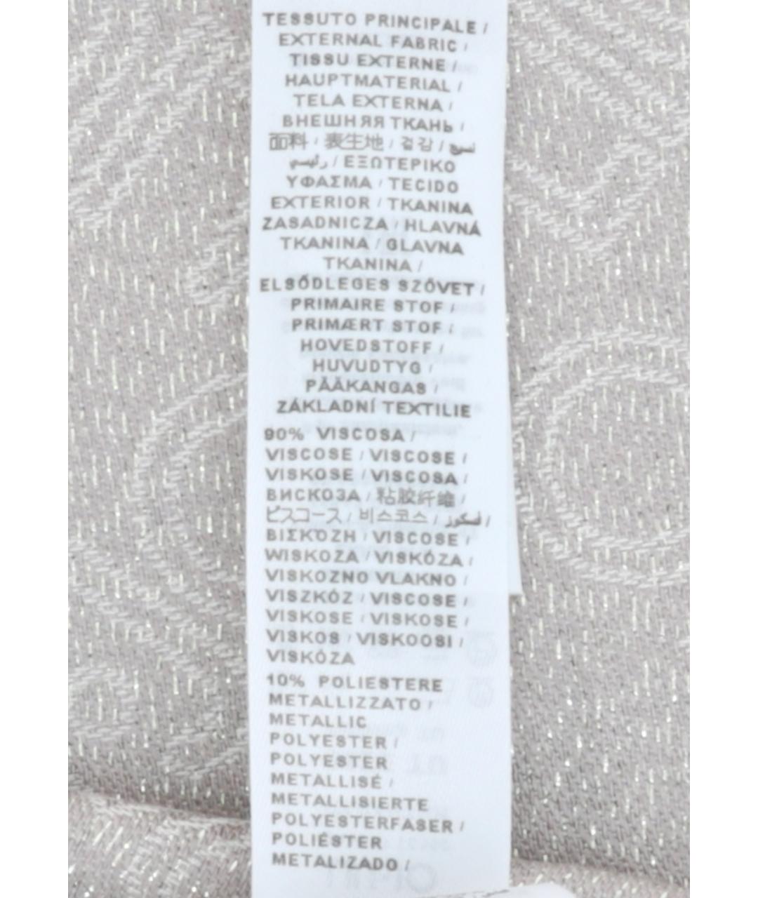 LIU JO Серый платок, фото 4