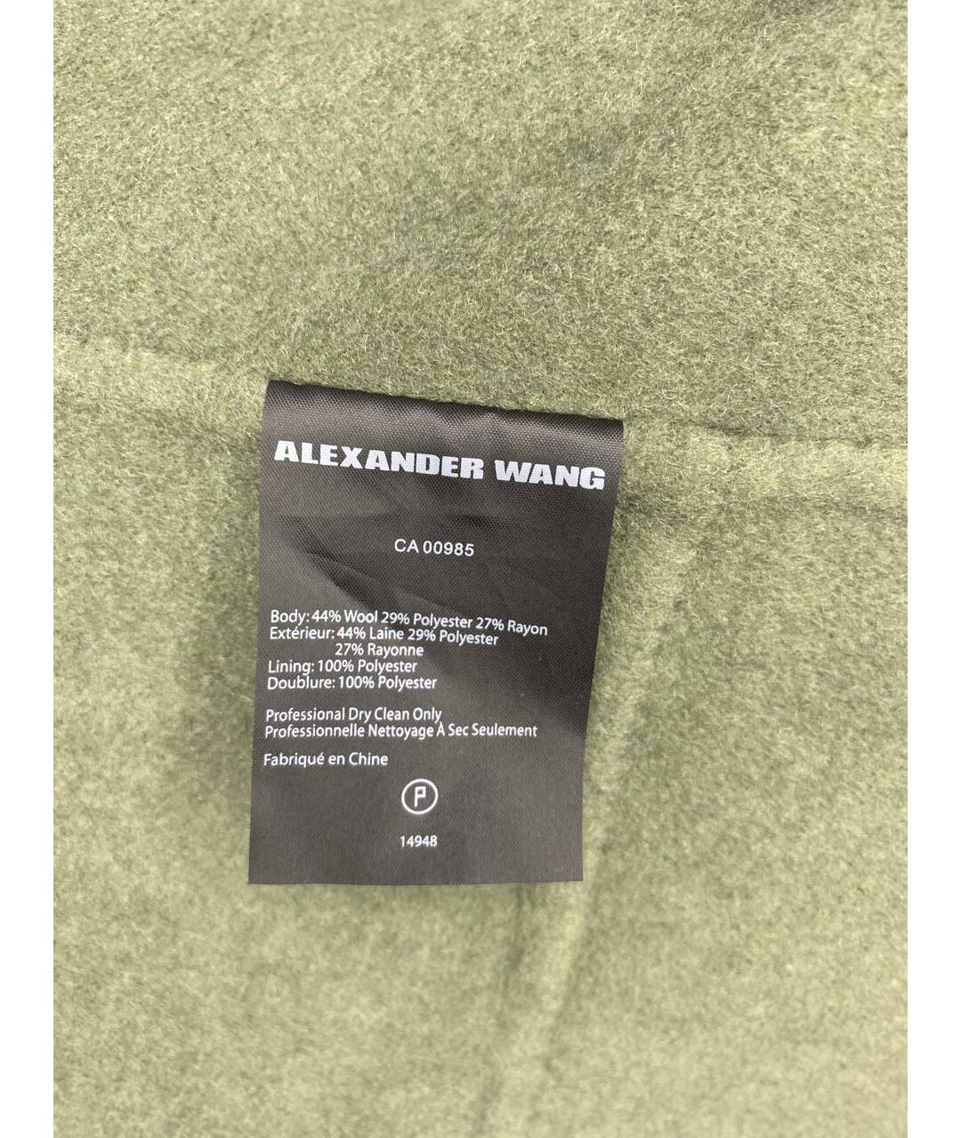 ALEXANDER WANG Зеленые пальто, фото 8
