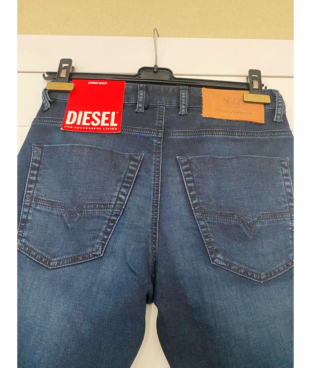 DIESEL Темно-синие хлопко-эластановые джинсы скинни, фото 3