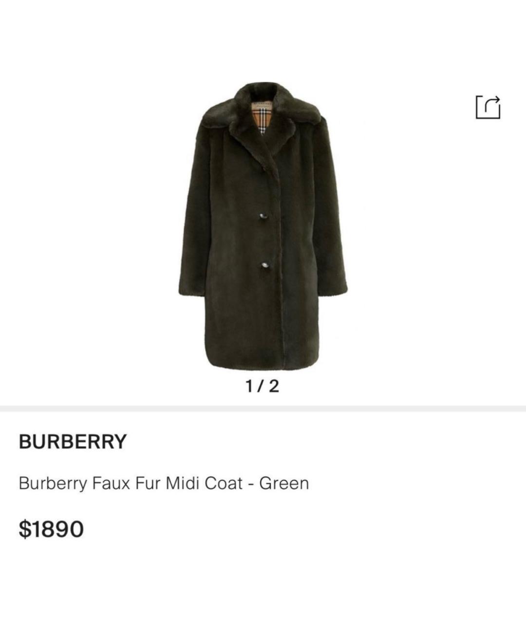 BURBERRY Зеленая шуба, фото 5