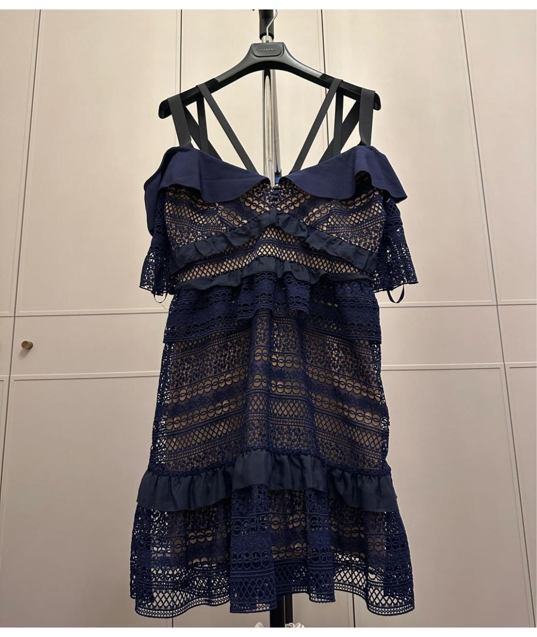 SELF-PORTRAIT Темно-синее полиэстеровое коктейльное платье, фото 6