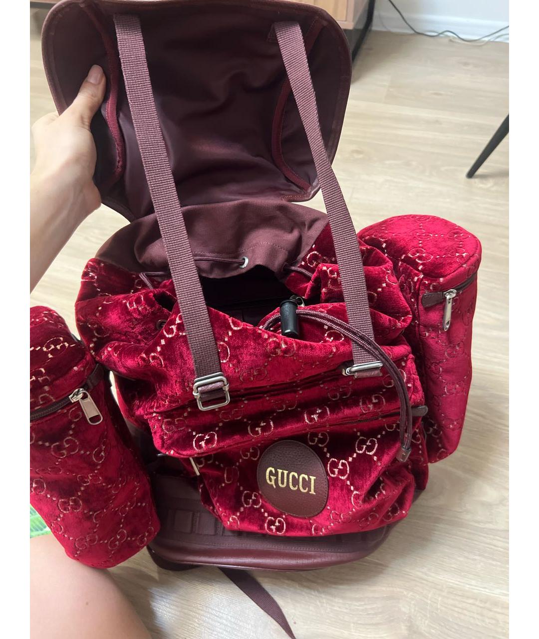 Gucci backpack diaper sales bags