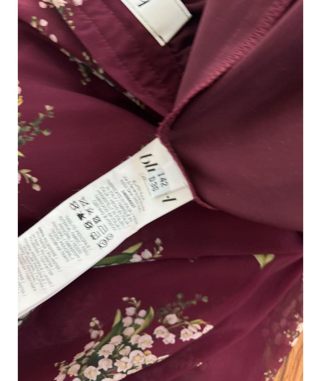 BLUGIRL Бордовая юбка миди, фото 5
