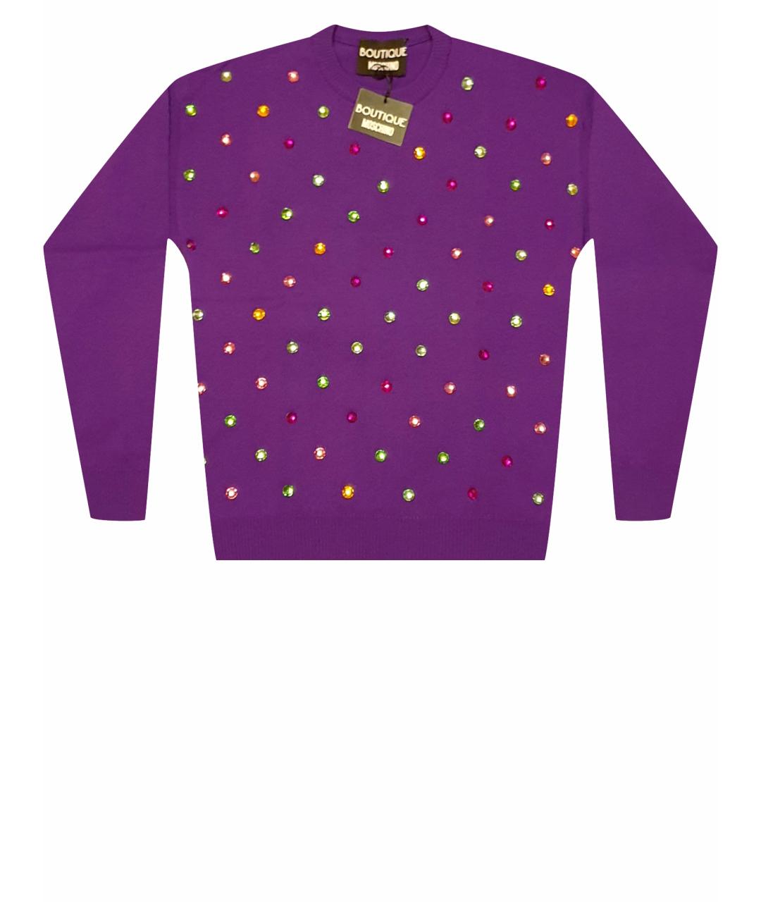 BOUTIQUE MOSCHINO Фиолетовый шерстяной джемпер / свитер, фото 1
