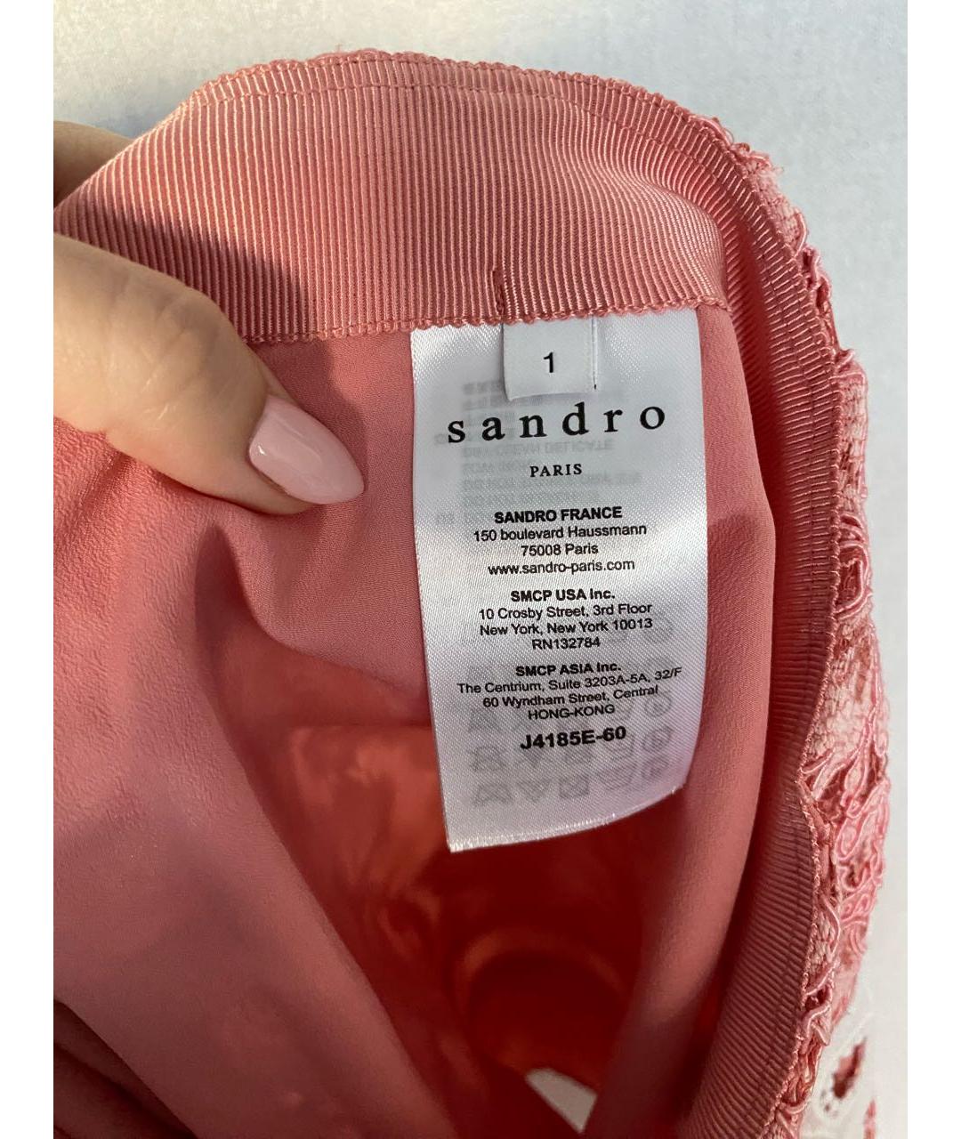 SANDRO Розовый кружевной костюм с юбками, фото 4