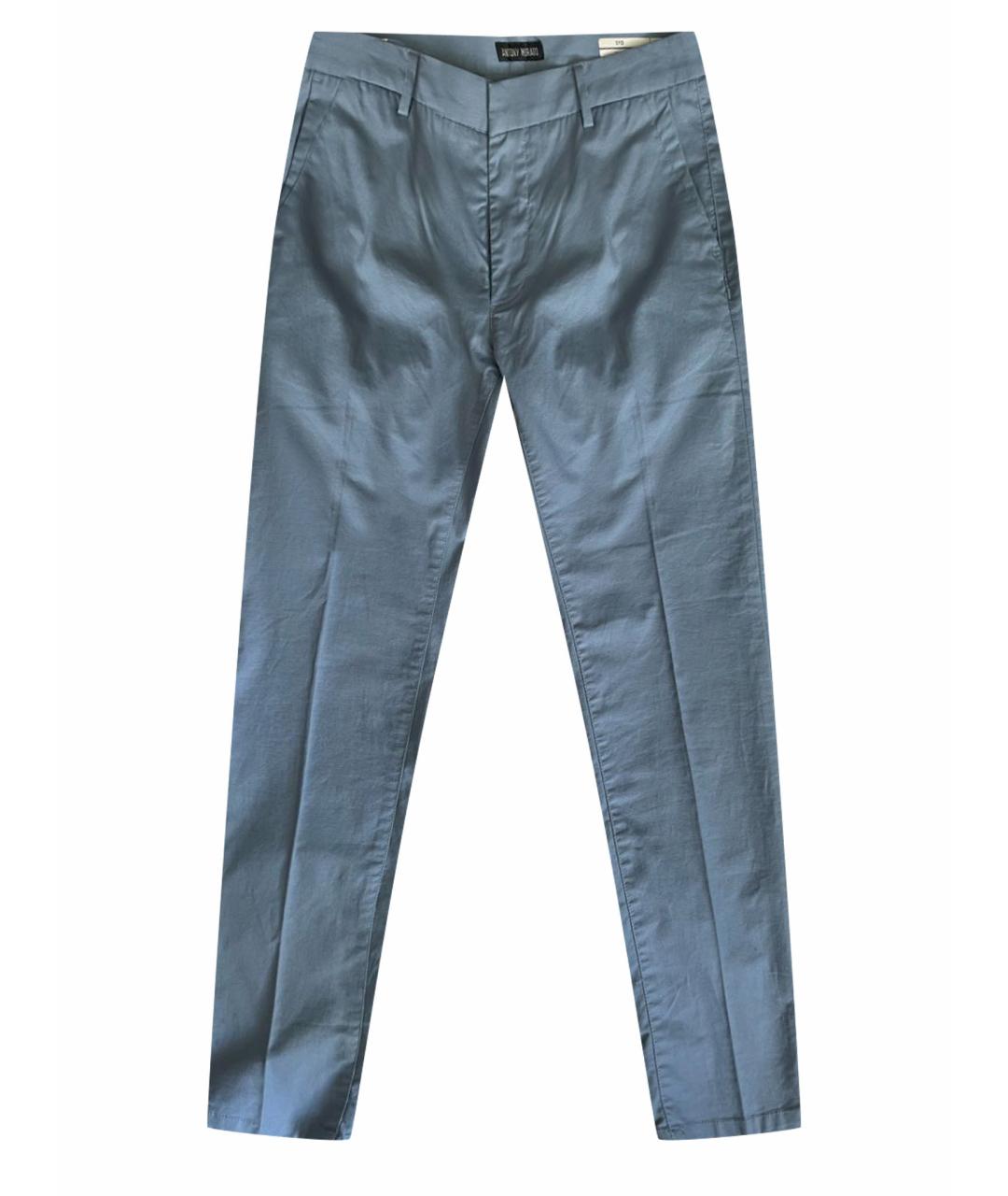 ANTONY MORATO Голубые хлопко-эластановые классические брюки, фото 1
