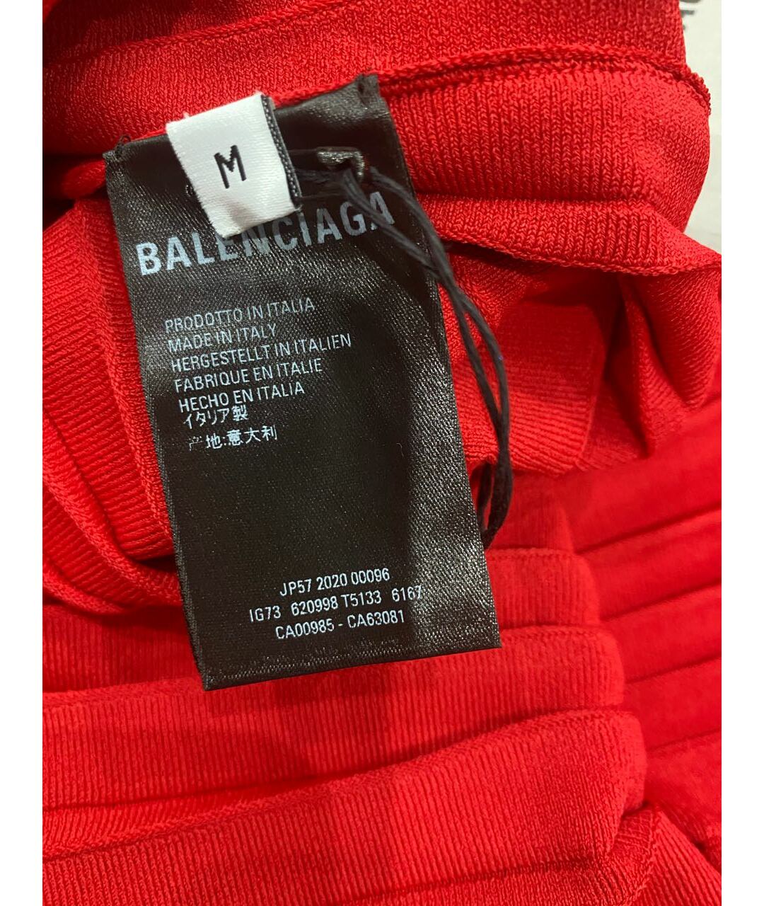 BALENCIAGA Красная полиэстеровая юбка миди, фото 3