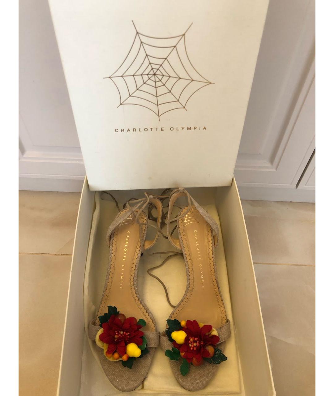 CHARLOTTE OLYMPIA Бежевые кожаные босоножки, фото 3