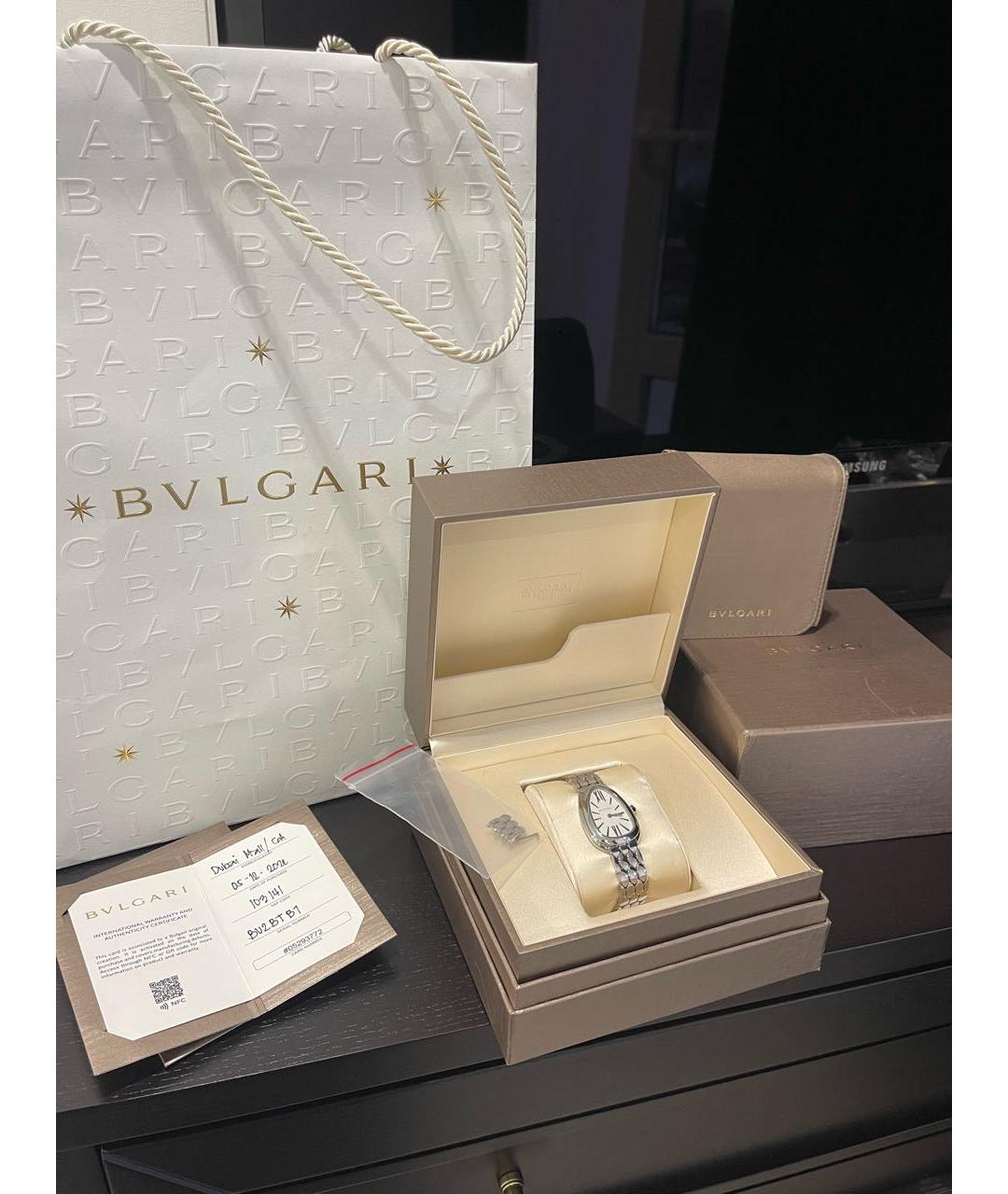 BVLGARI