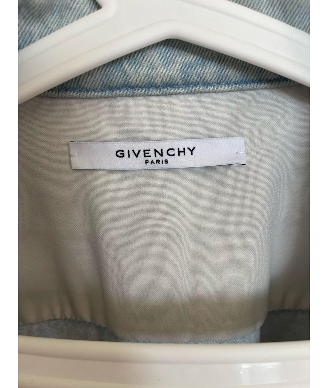 GIVENCHY Голубая хлопковая куртка, фото 3