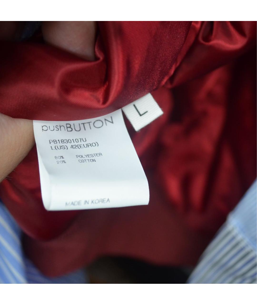 Pushbutton Бордовая полиэстеровая куртка, фото 7