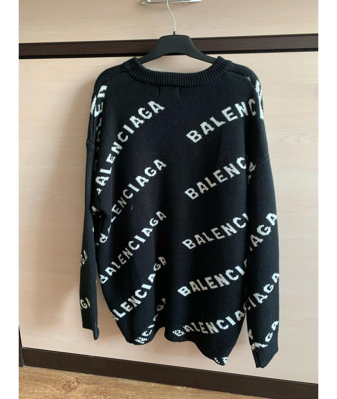 Cheap balenciaga clearance sweater womens