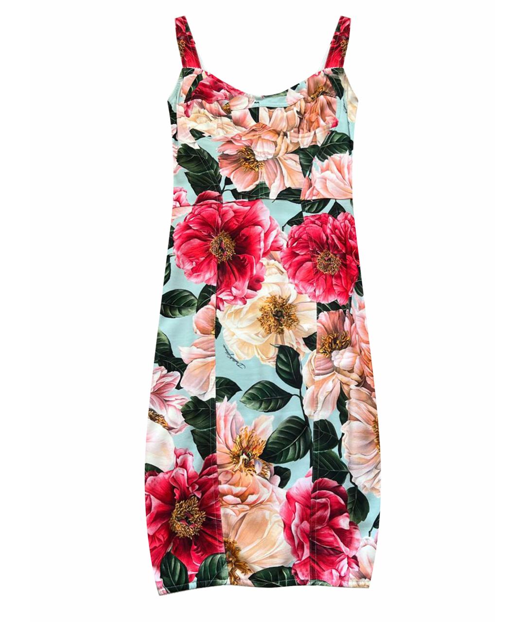 

Повседневное платье