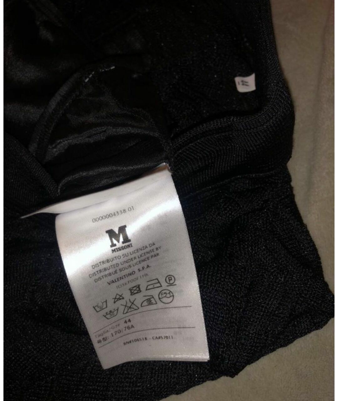 M MISSONI Черные вискозные брюки широкие, фото 4