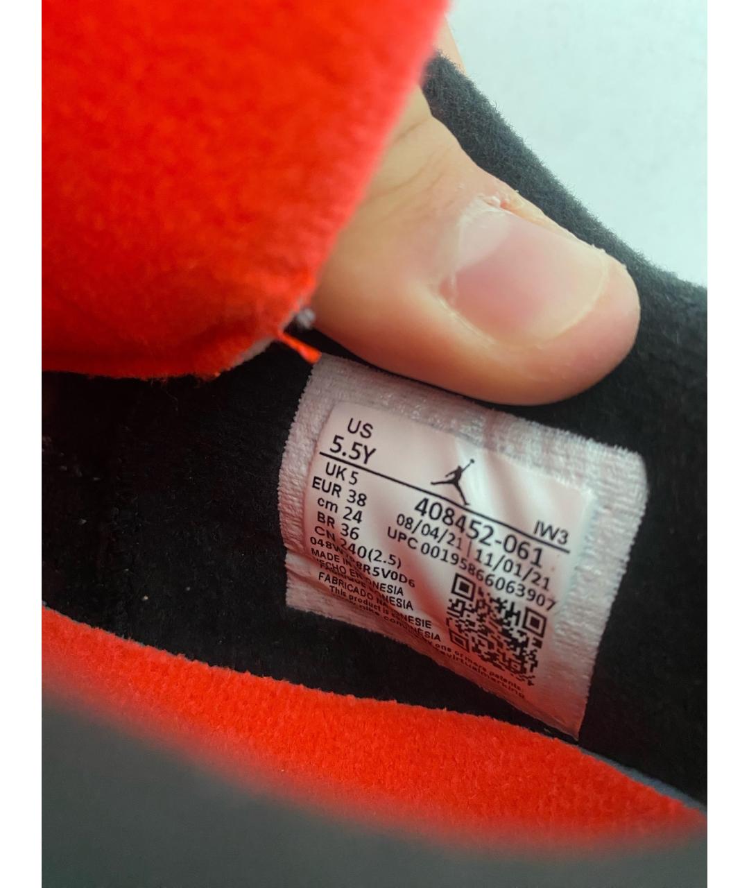 thumb