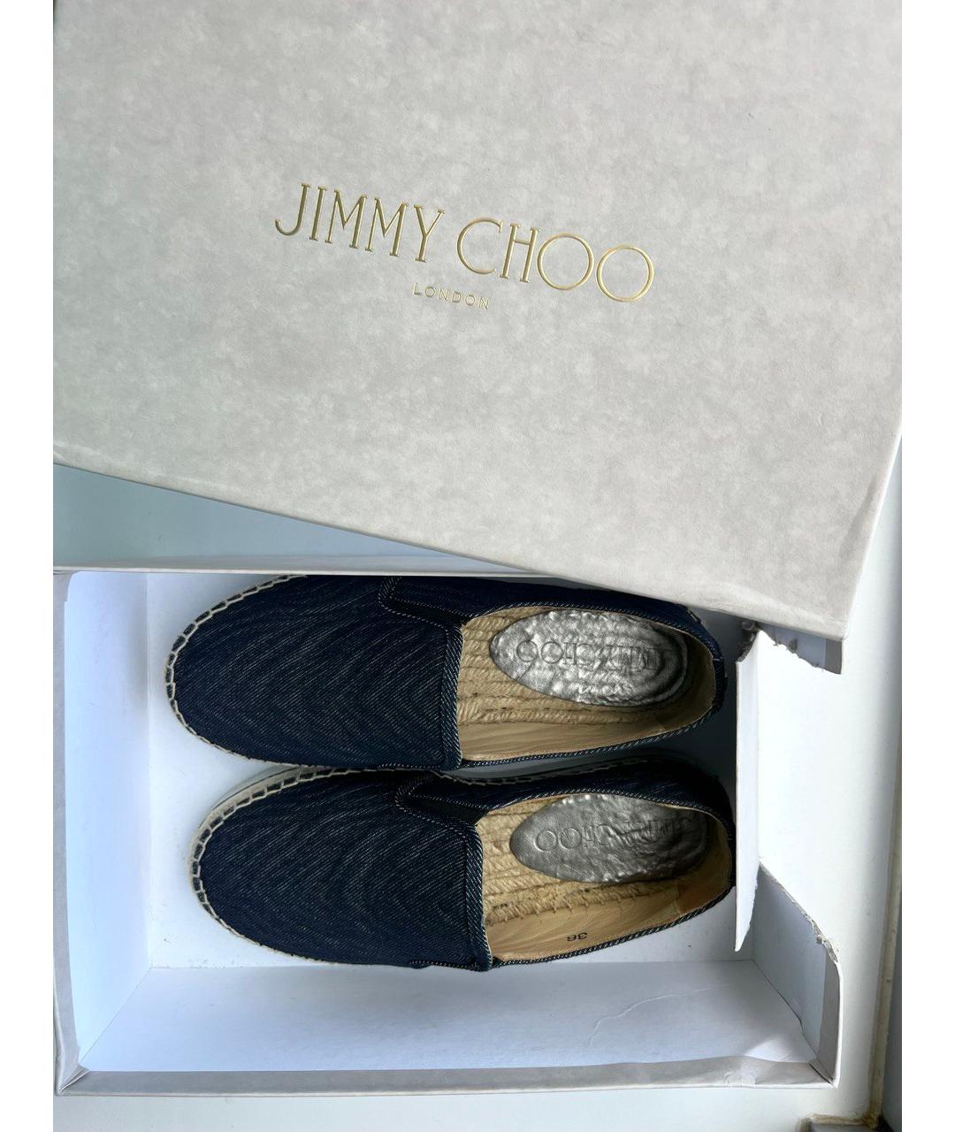 JIMMY CHOO Синие текстильные эспадрильи, фото 9