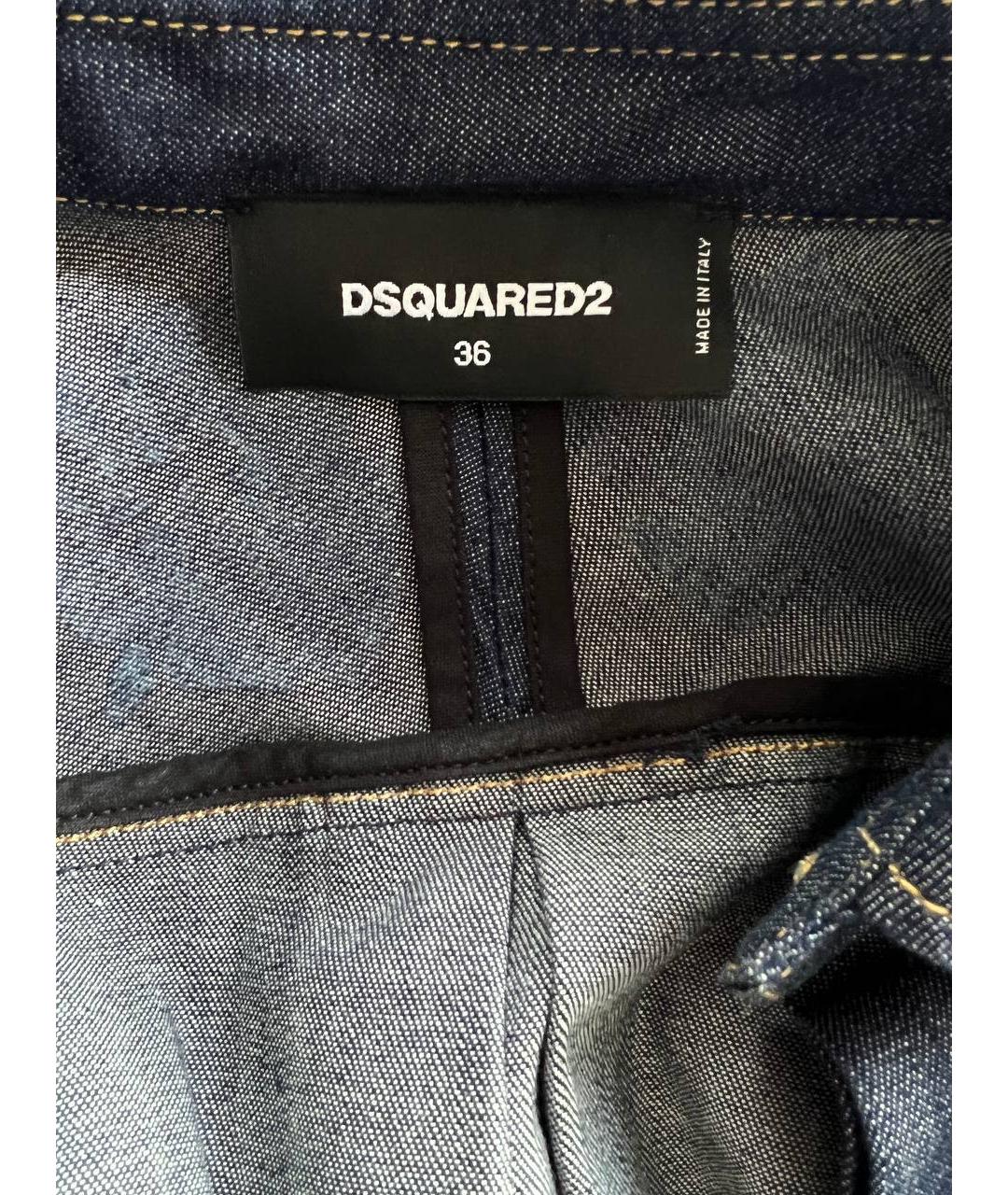 DSQUARED2 Синее хлопковое платье, фото 5