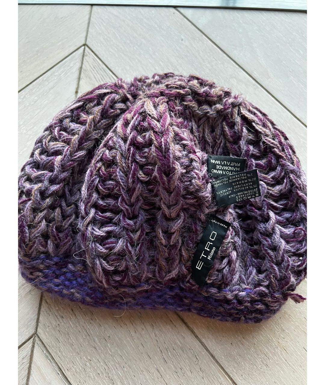 ETRO Фиолетовая шапка, фото 4