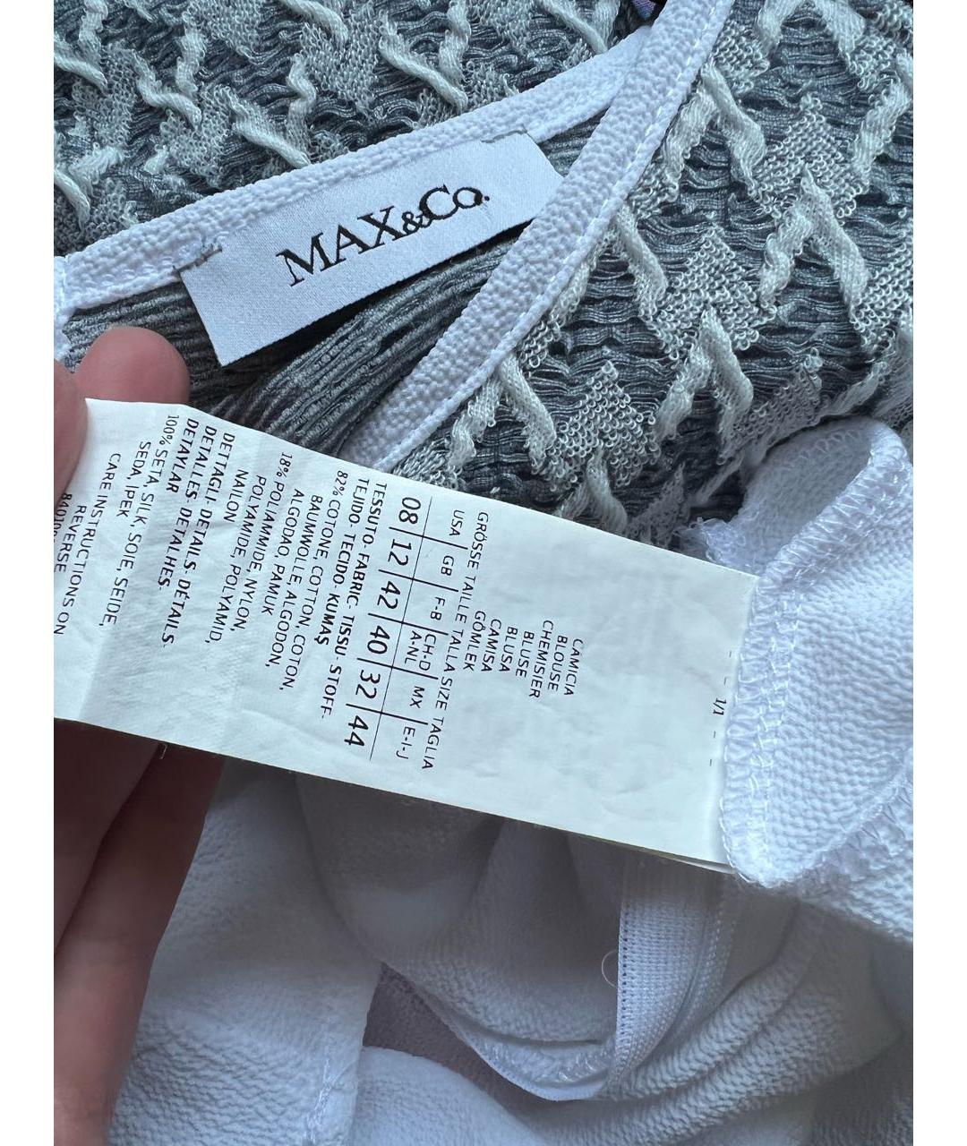 MAX&CO Белая блузы, фото 3