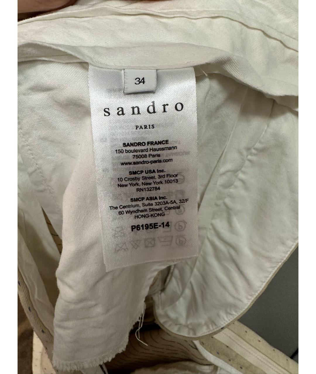 SANDRO Бежевый вискозный костюм с брюками, фото 8