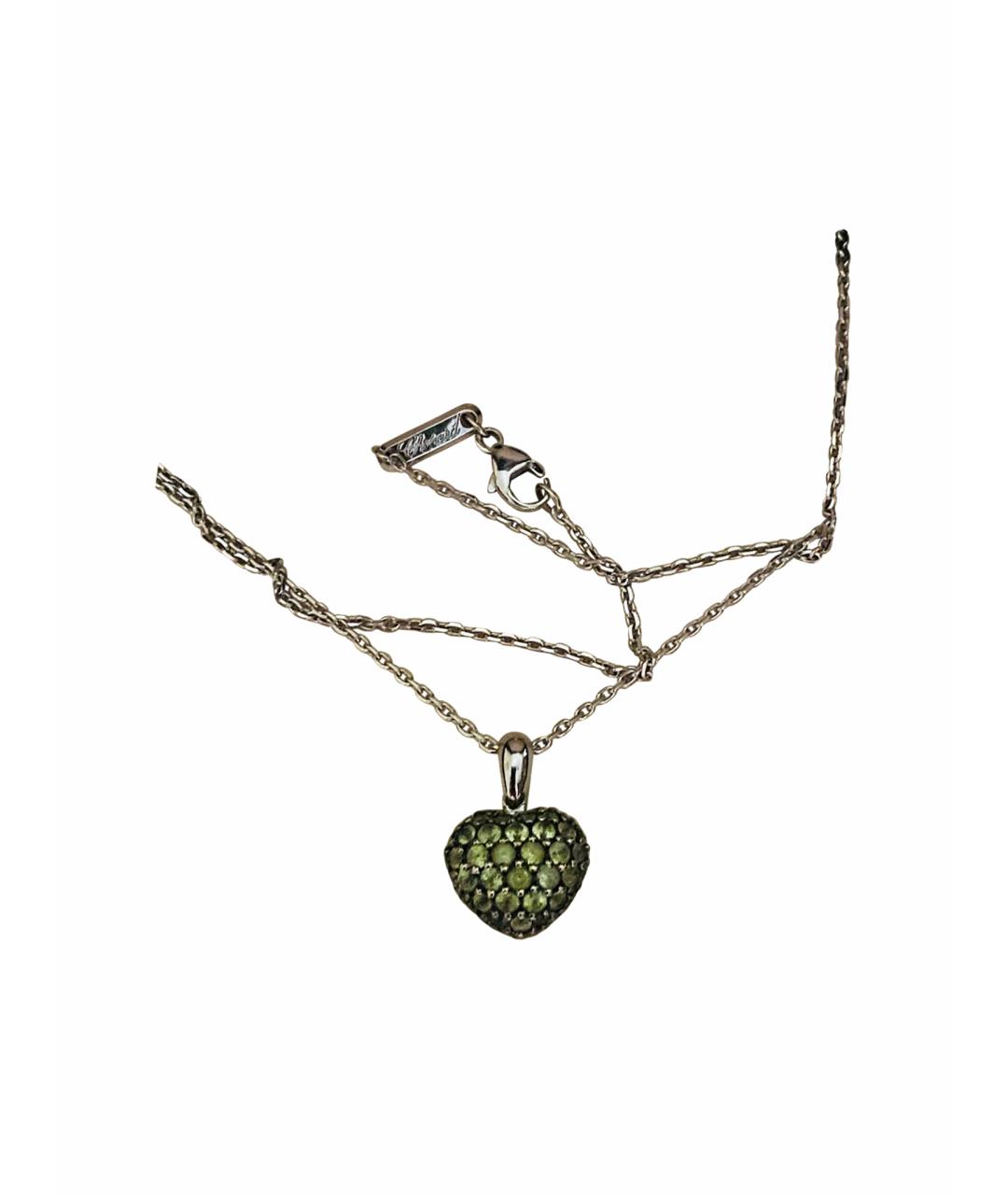 CHOPARD Белая подвеска из белого золота, фото 1
