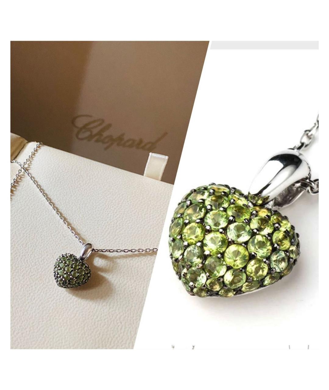 CHOPARD Белая подвеска из белого золота, фото 3