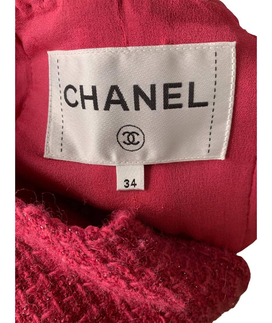CHANEL Розовый костюм с юбками, фото 4