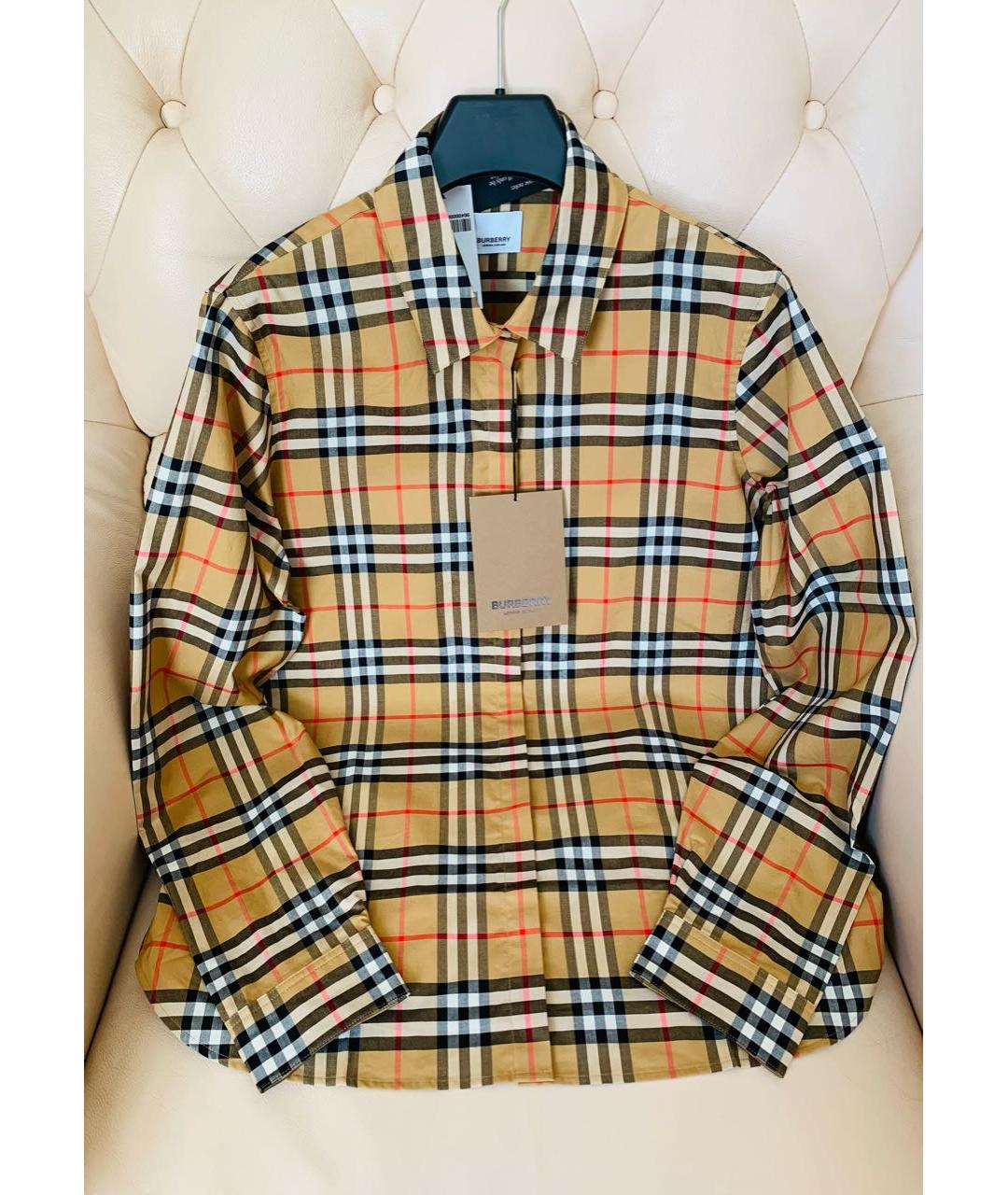 Burberry x gosha shirt best sale