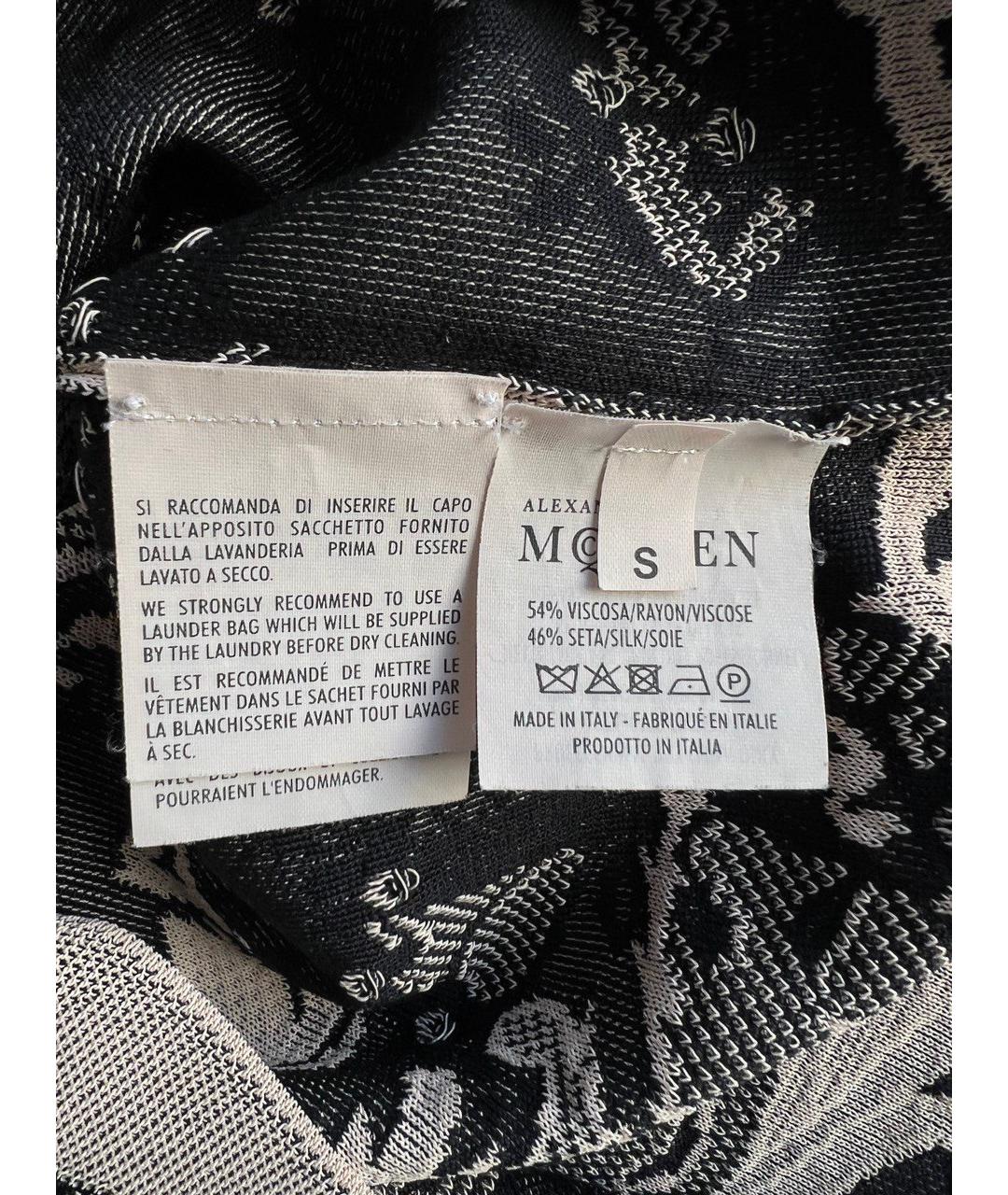 ALEXANDER MCQUEEN Бежевая вискозная футболка, фото 5