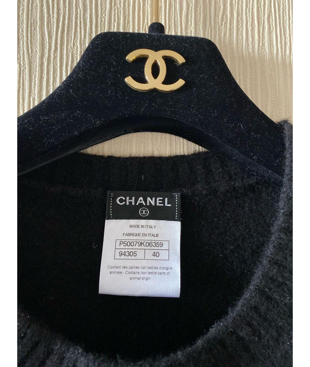 CHANEL Черный кашемировый джемпер / свитер, фото 3