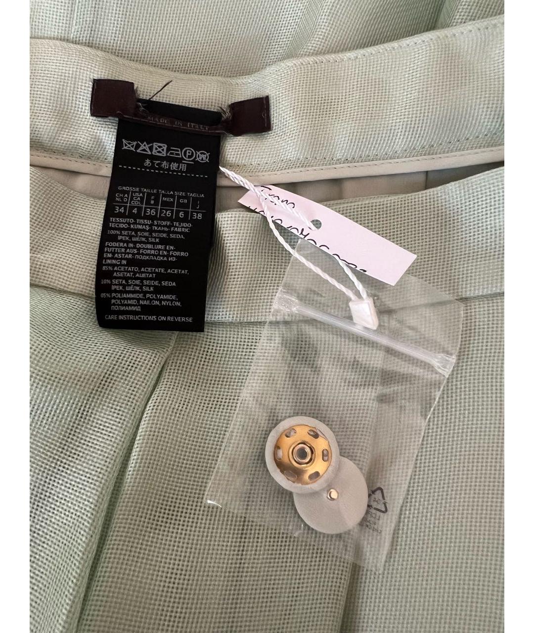 MAX MARA Бирюзовая шелковая юбка макси, фото 4