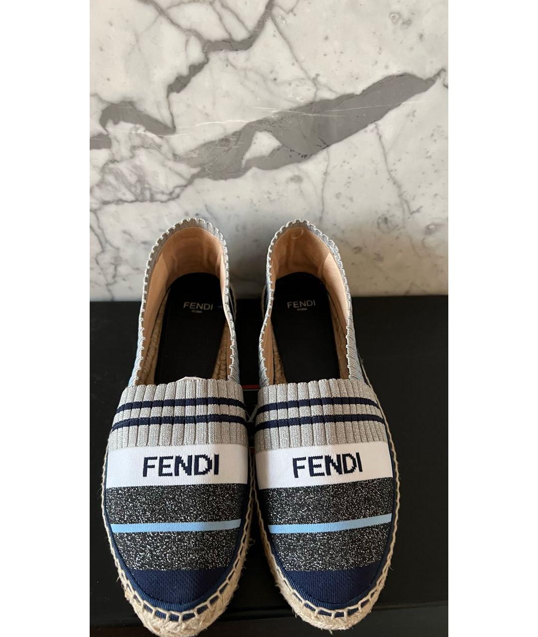 FENDI Мульти текстильные эспадрильи, фото 2