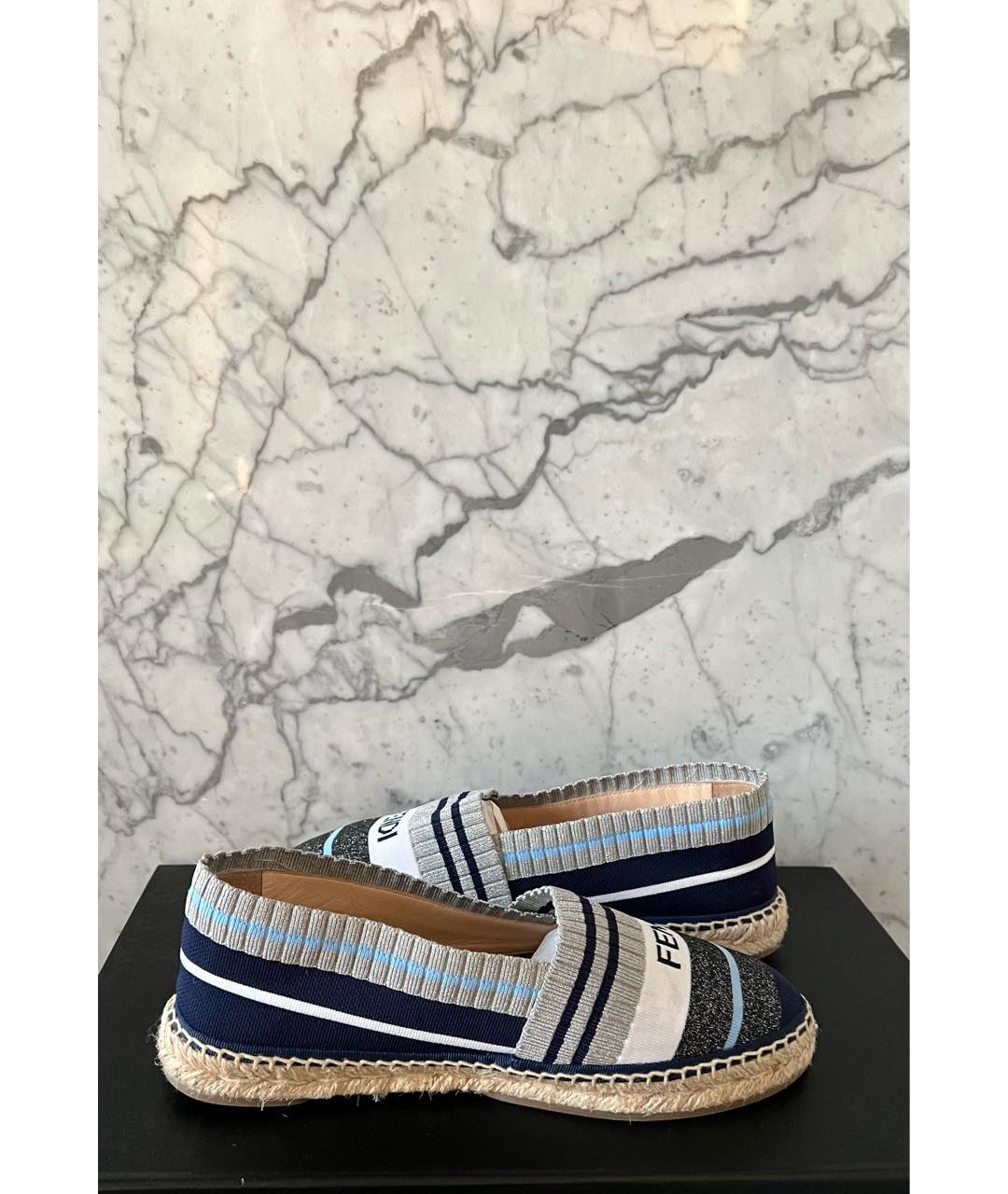 Fendi espadrilles store