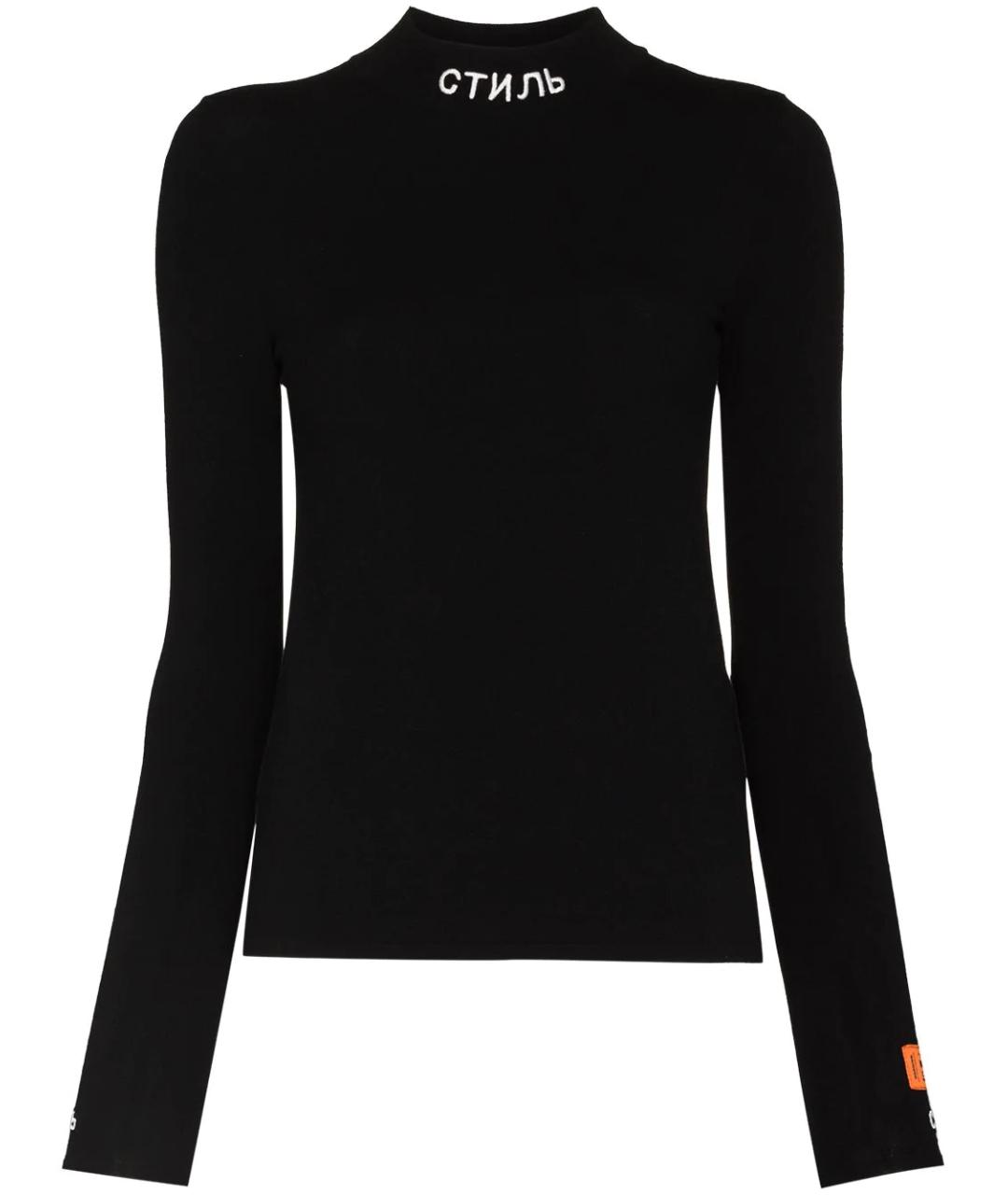 HERON PRESTON Черный вискозный джемпер / свитер, фото 1
