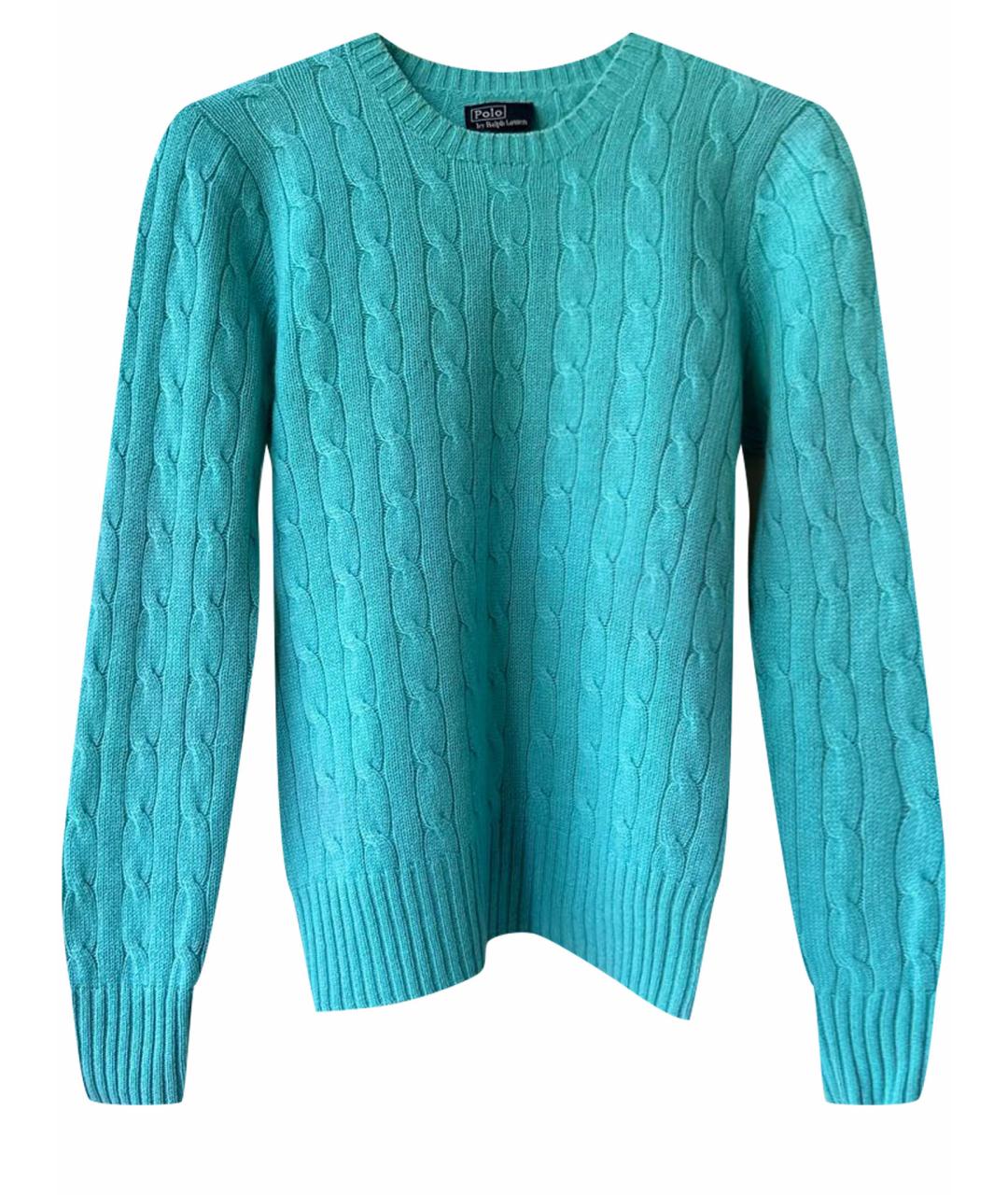 

Джемпер / свитер