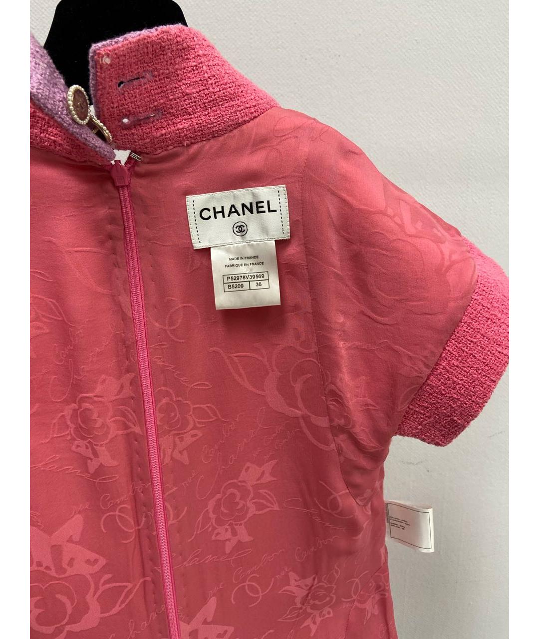 CHANEL PRE-OWNED Мульти повседневное платье, фото 3