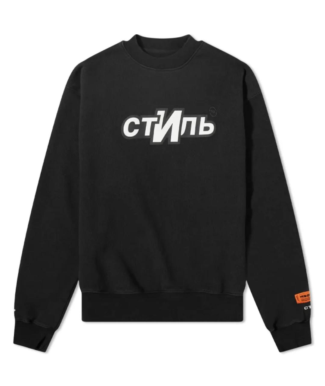 

Худи/толстовка